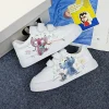 Basket Stitch Enfant