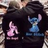 Sweat Stitch Couple