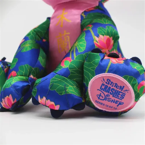 Peluche Stitch Mulan