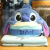 Stitch Coussin et Plaid