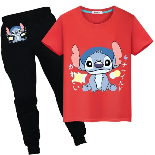 Ensemble Jogging Stitch