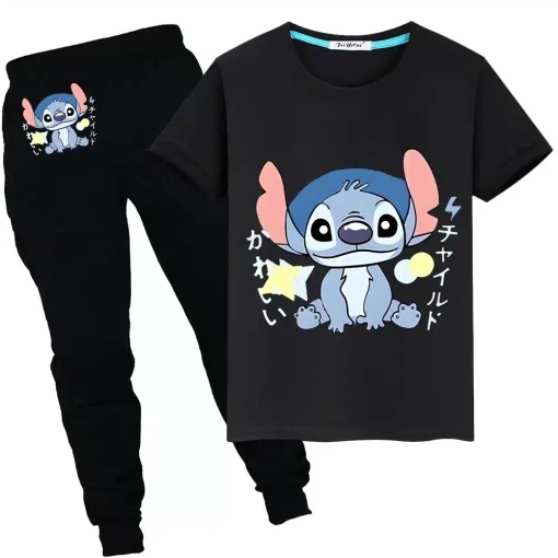 Ensemble Jogging Stitch