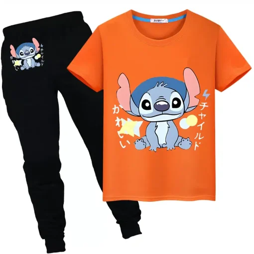 Ensemble Jogging Stitch
