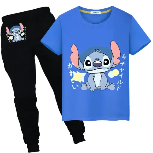 Ensemble Jogging Stitch