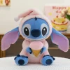 Glace Stitch